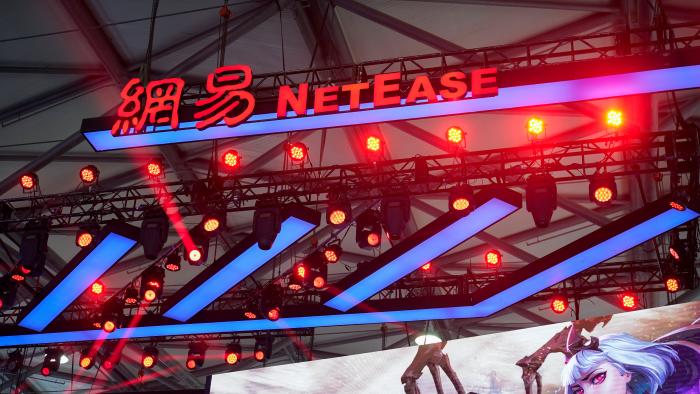 The logo of internet technology company Netease is seen at the China Digital Entertainment Expo and Conference, also known as ChinaJoy, in Shanghai, China July 30, 2021. Picture taken July 30, 2021. REUTERS/Aly Song